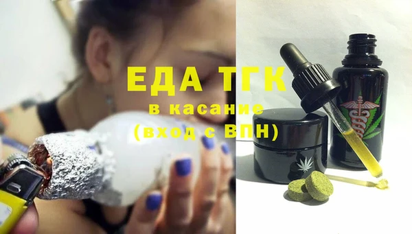 таблы Сясьстрой
