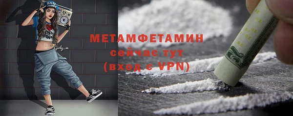 винт Белоозёрский