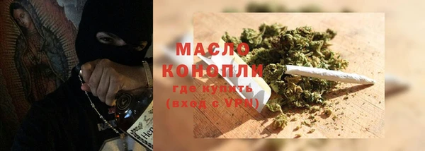 винт Белоозёрский