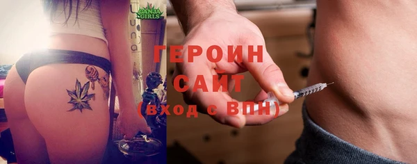 винт Белоозёрский