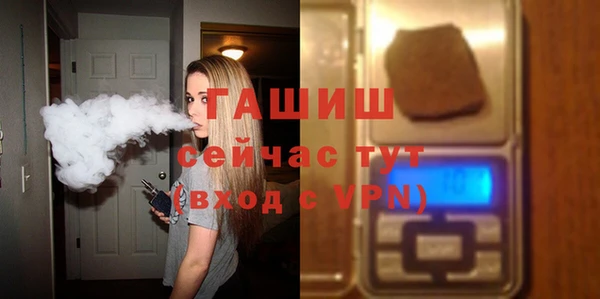 марки lsd Беломорск