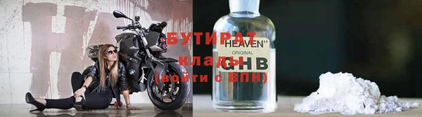дурь Тавда