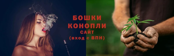 марки lsd Беломорск