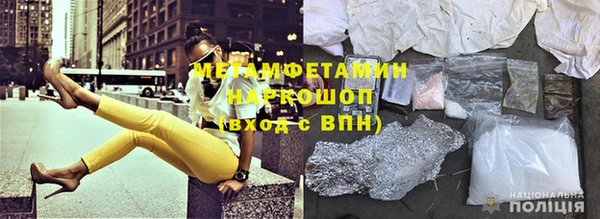 винт Белоозёрский