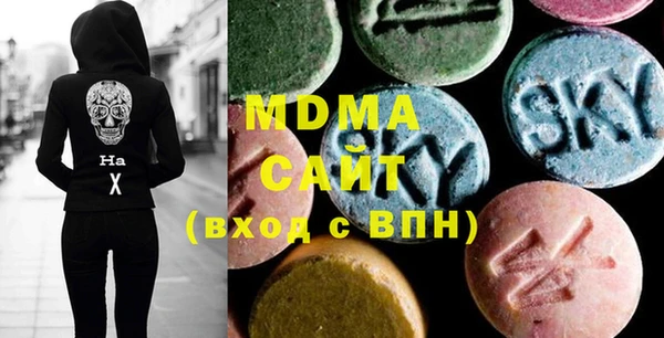 винт Белоозёрский