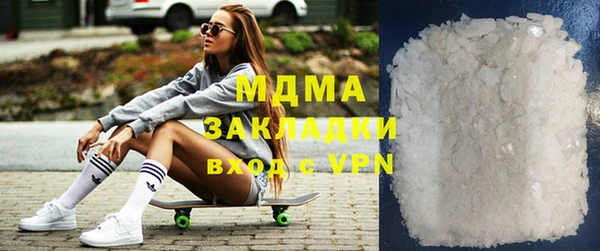 винт Белоозёрский
