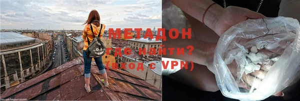 винт Белоозёрский