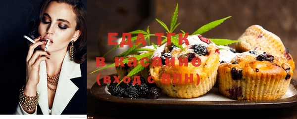 винт Белоозёрский